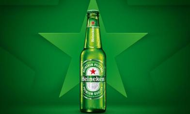 Vrijwel Hoe dan ook voordat Heineken krat aanbieding | Korting op kratten Heineken | biernet.nl
