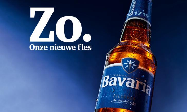 Preventie Lastig Diplomatieke kwesties Bavaria viert 300 jaar passie voor bier met nieuw design | biernet.nl