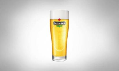 Heineken BeerTender Tube Saver - Miscellaneous