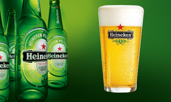 Vakantie Leegte piano Heineken vaasje | Bierglas van 25cl | biernet.nl