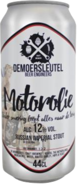begrijpen Ecologie Transplanteren De Moersleutel Motorolie in de aanbieding | Aanbiedingen van bier |  biernet.nl